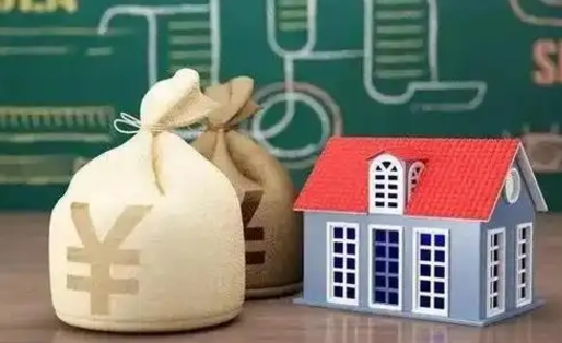韩城离职公积金帮取（离职人员取公积金）